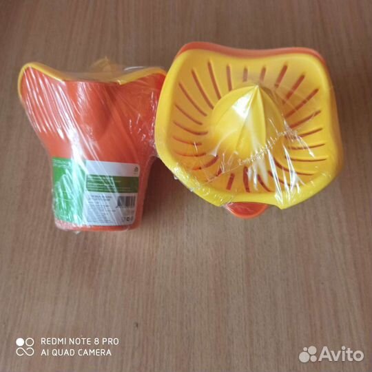 Кухонные принадлежности