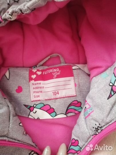 Костюм для девочки