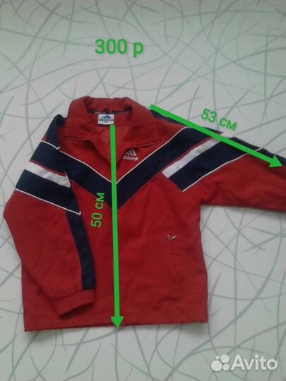 Спортивный костюм