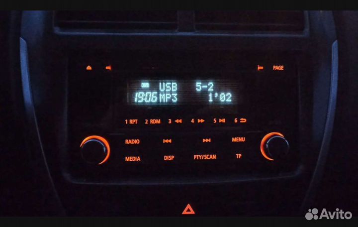 Магнитола для Mitsubishi