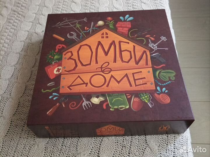 Настольная игра Зомби в доме