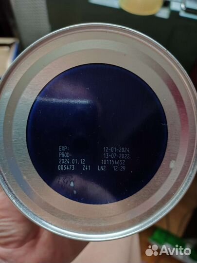 Детская смесь нутрилон комфорт 1