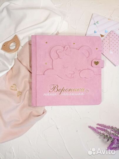 Под заказ Детский фотоальбом ручной работы