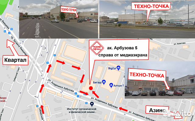 Пульт sony RM-836 IC