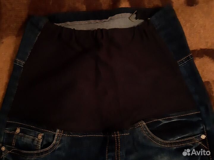 Одежда для беременных