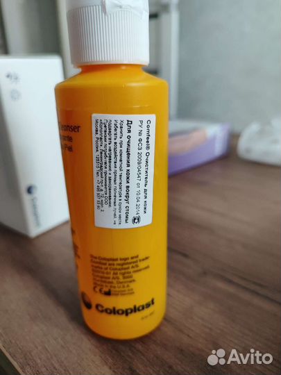 Уход за стомой