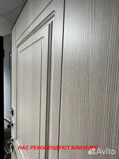 Тёплая дверь металлическая с установкой сегодня