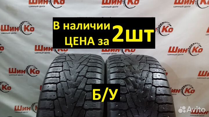 Nokian Tyres Hakkapeliitta 7 SUV 285/60 R18