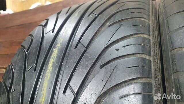 Nankang NS-2 UltraSport 235/45 R17