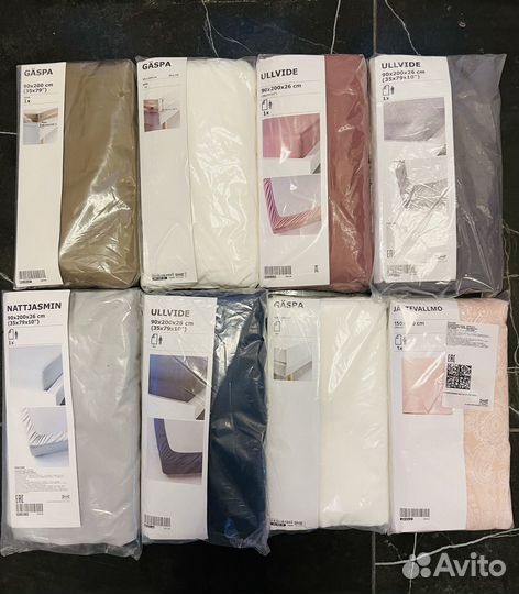 Простынь IKEA Nattjasmin, Gaspa, Ullvide