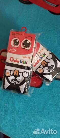 Колготки детские Conte kids 128-134 см