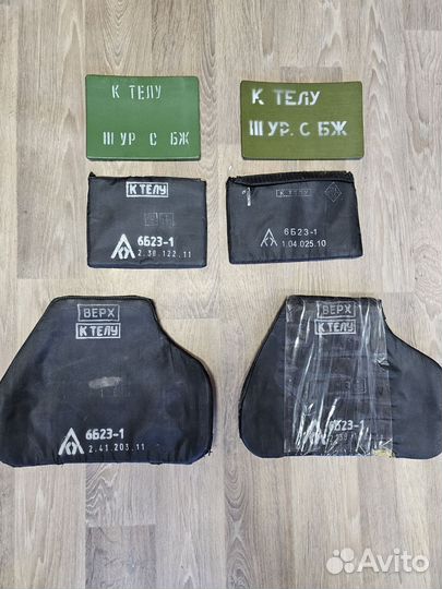 Бронеплиты с 6б23