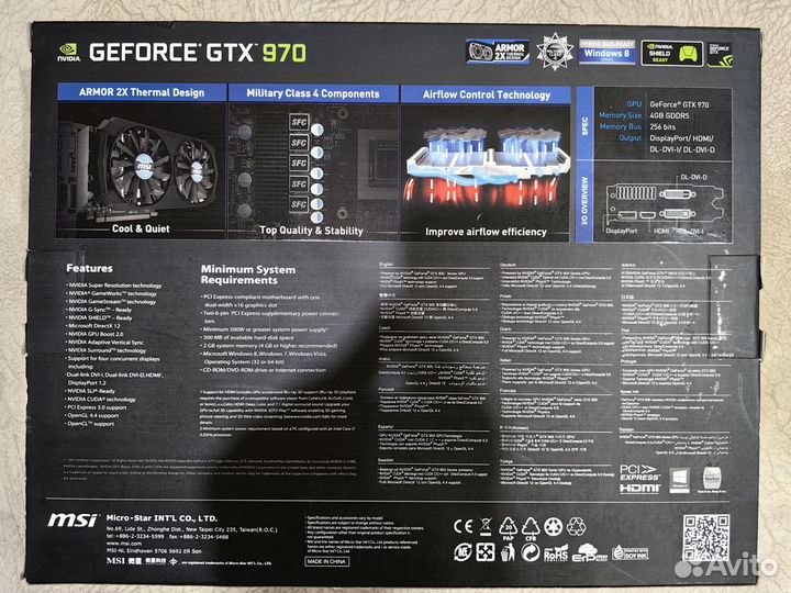 Видеокарта MSI GTX 970