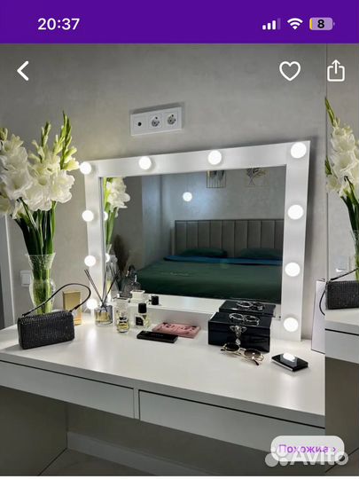 Гримерное зеркало