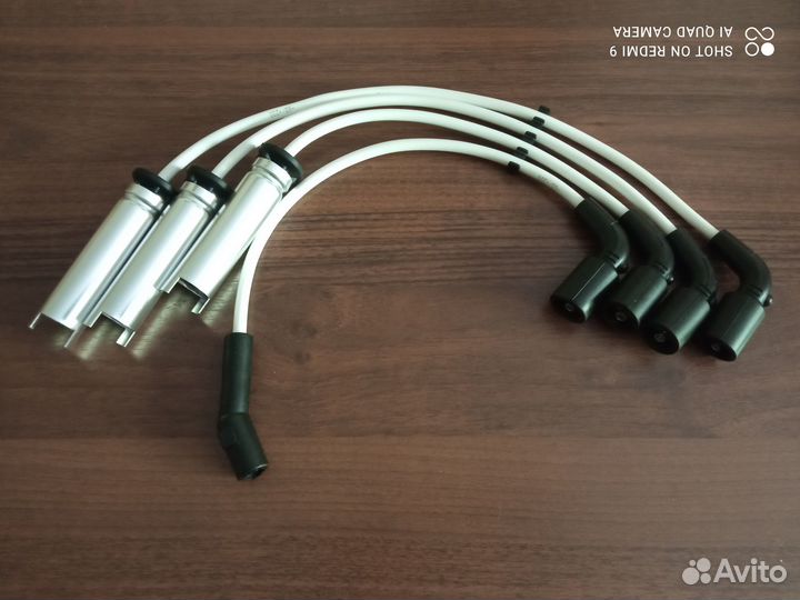 Высоковольтные провода (бронепровода)