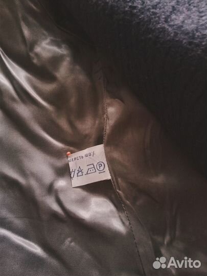 Пальто женское демисезонное шерсть, 50 размер