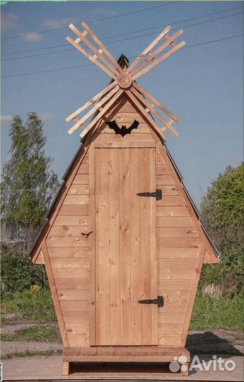 Уличный туалет С646