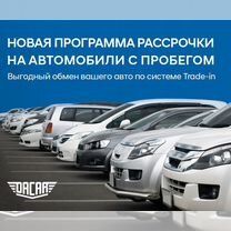 Ford Tourneo Connect 1.5 MT, 2019, 82 000 км, с пробегом, цена 1 630 000 руб.