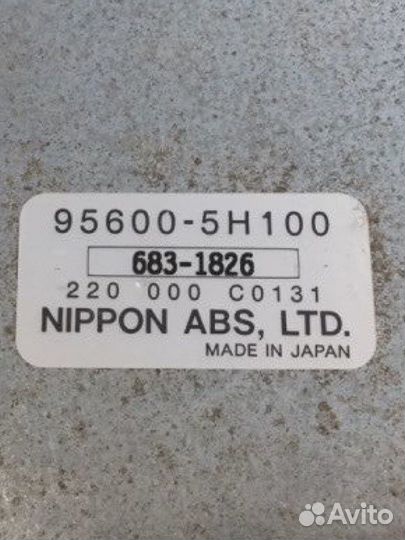 Блок управления абс хендай