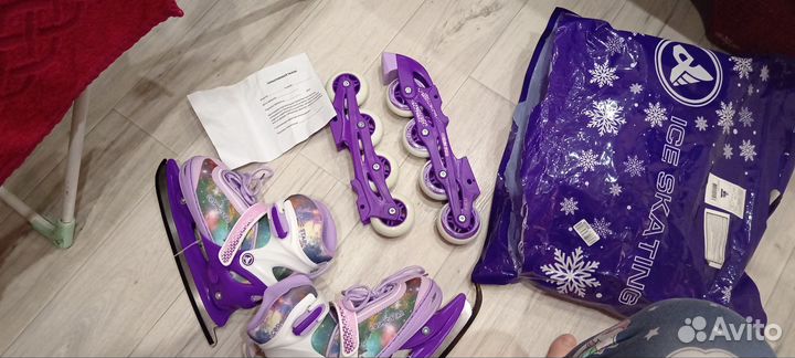 Ролики детские новые