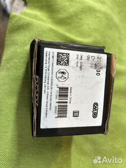 Бендикс стартера cargo 333930 Audi Q7,A8