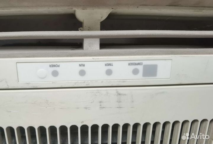 Сплит система бу