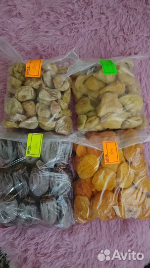 Хурма Армения. Новый урожай