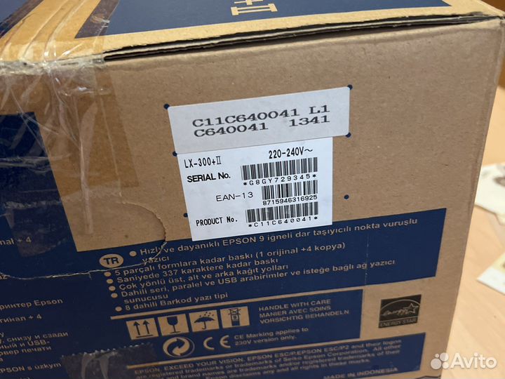 Матричный принтер epson LX-300+II