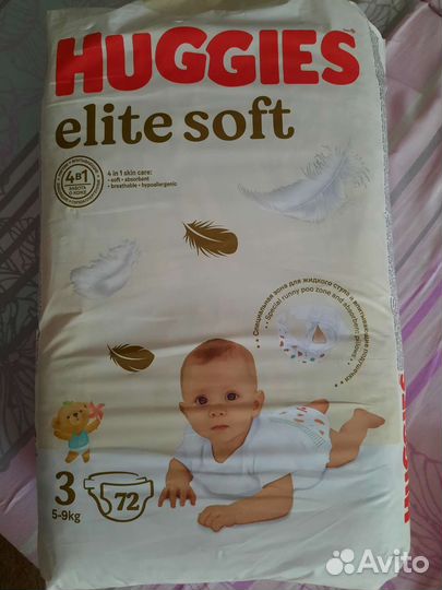 Подгузники хаггис elite soft 3