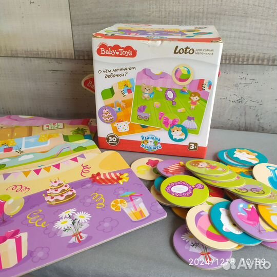 Лото для малышей Baby Toys