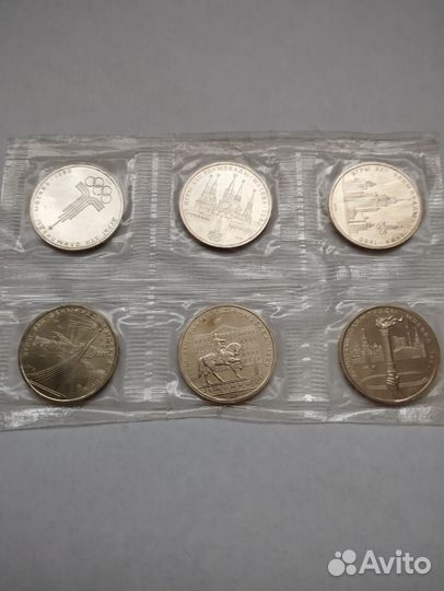 Набор монет олимпиада 80 в запайке