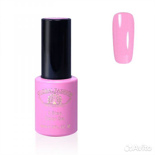 Гель-лак Global Fashion Premium 10 мл 057