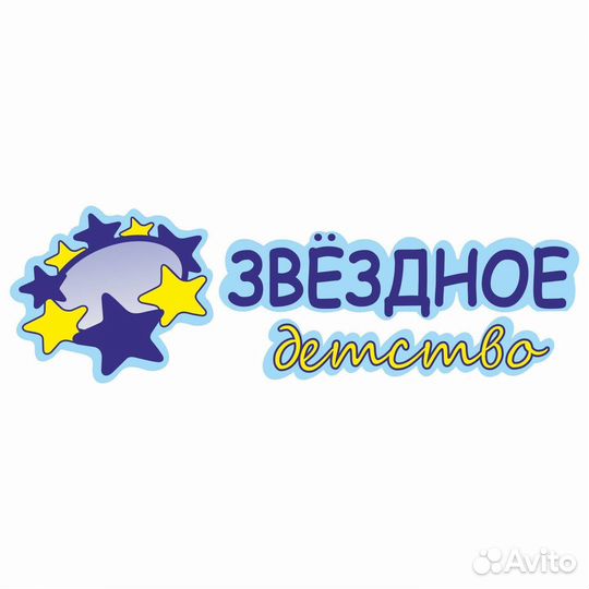 Инженер-технолог швейного цеха