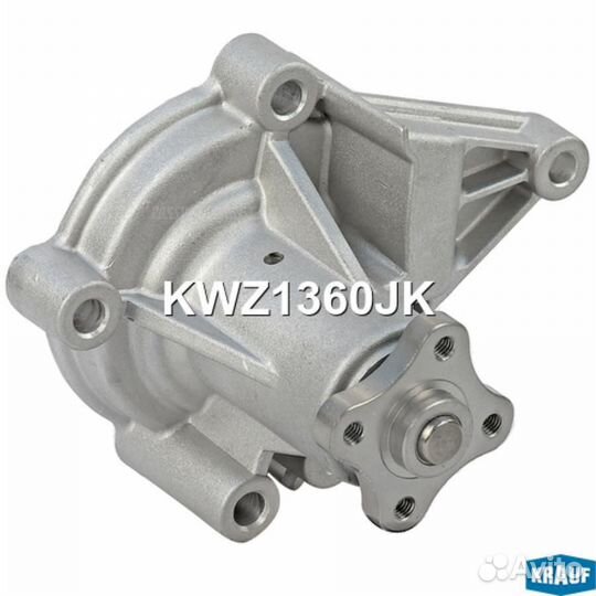 Krauf KWZ1360JK Помпа водяная