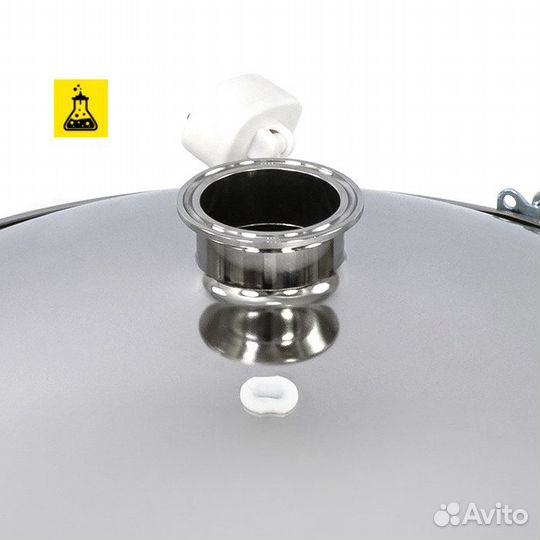 Самогонный аппарат Wein ReForm+, 20 л