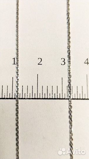 Золотая цепь