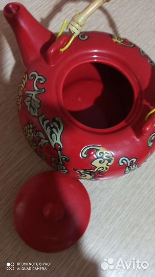 Заварной чайник