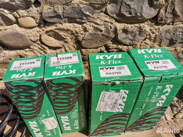 Пружины. Генератор