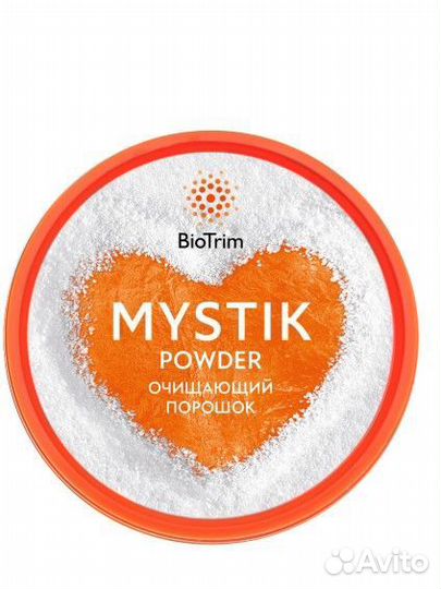 Порошок mystik