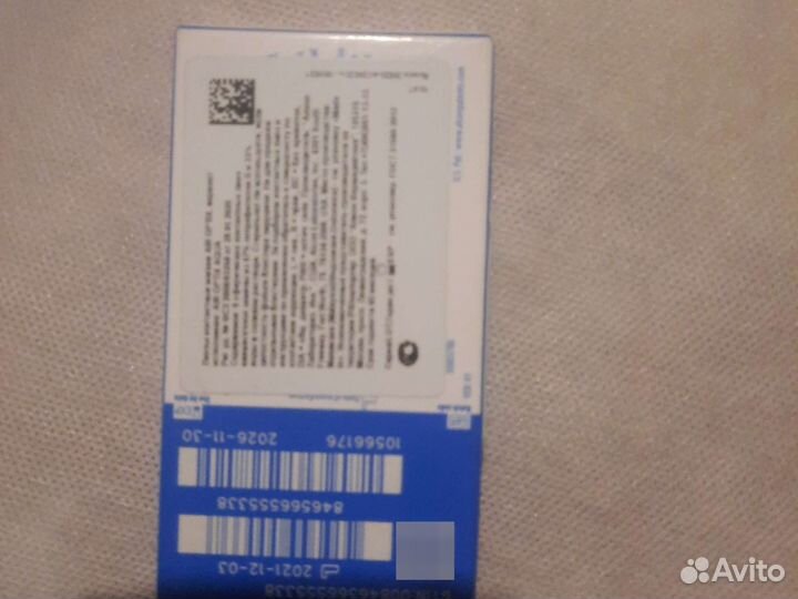 Линзы контактные 4