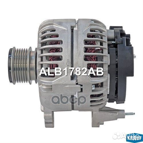 Генератор ALB1782AB Krauf