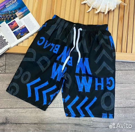 Шорты летние