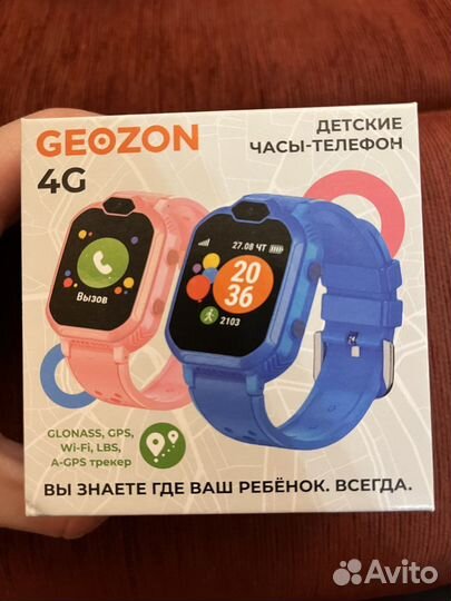 Детские часы с gps geozone 4g