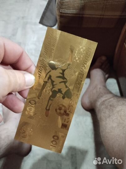 Купюра 100р Сочи 2018