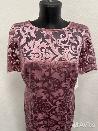 Платье женское 54,56,58 Grisol