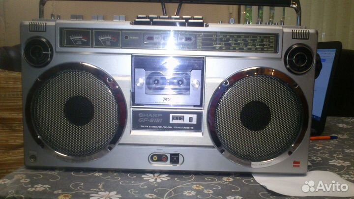 Sharp GF-9191XR