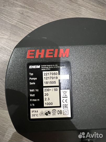 Фильтр внешний eheim Classic 2217050 (до 600 л)