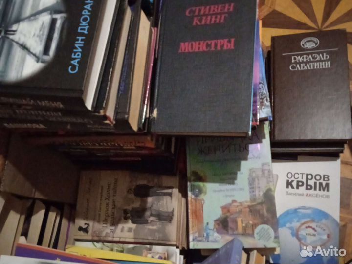 Книги русские, советские, фэнтези и классика