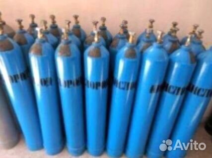 Газовые баллоны