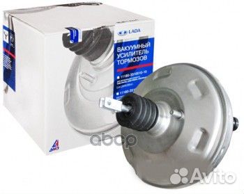 Усилитель вакуумный 2110 дааз 21100-3510010-00